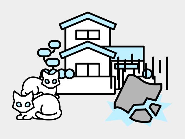 遠方に住んでいる