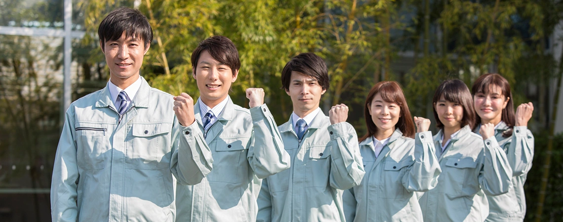 昭栄スタッフ紹介